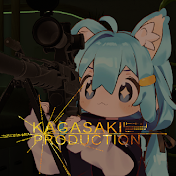 かがぷろ -Kagasaki Production-