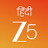 ZQiDRN-OE-Q-channel-avatar-Hindi Zee 5