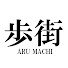 R6EMd8NBKtE-channel-avatar-【歩街 ARUMACHI】日本の夜の街ガイド JAPAN NIGHT CITY GUIDE