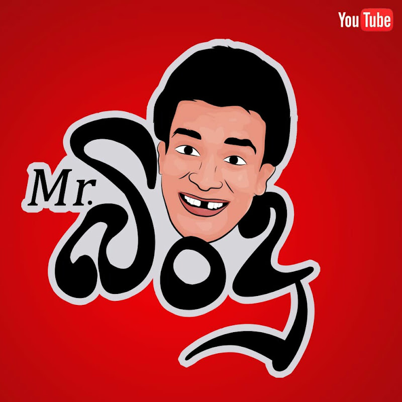 Channel Avatar
