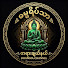 uEwKXiZ1U00-channel-avatar-ဓမ္မရိပ်သာ - Dhamma Yeiktha