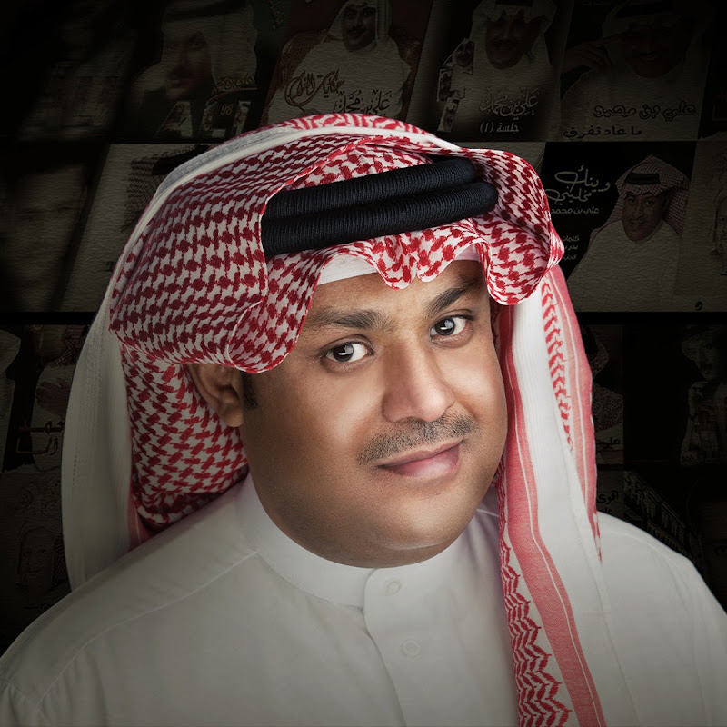 Ali Bin Mohammed - علي بن محمد