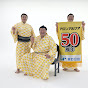 お相撲さんドットコムチャンネルSUMO