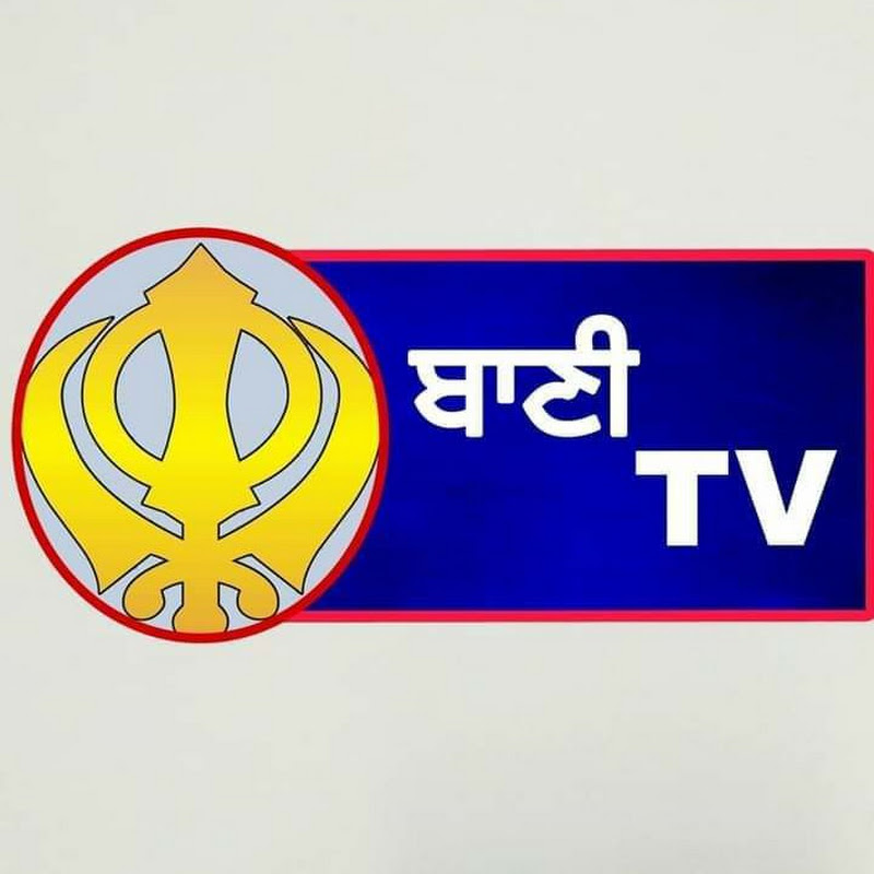Hire Bani tv ਬਾਣੀ tv — Human Rights & Activism YouTube creator for sponsorships