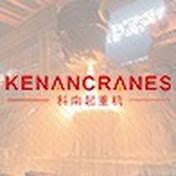 Kino Cranes