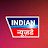 Indian Newsday Live 
