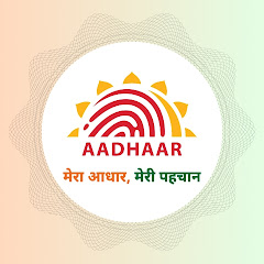 Aadhaar UIDAI