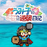s1CdTA9TKBo-channel-avatar-うみ子の還暦への逆襲日記