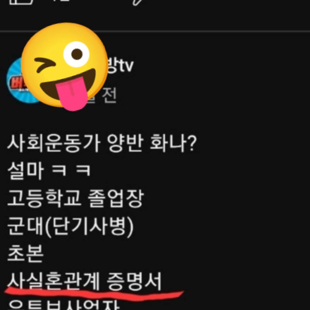 eBc4TchDMLDooJ3EhOrOcHfLUYkglk1dQiIzeyno