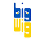 Bigwig Animation  logo