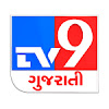 What could TV9 Gujarati buy with $5.49 million?