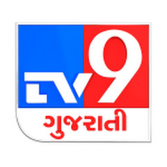 TV9 Gujarati Avatar