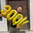1Ii1V1okQSE-channel-avatar-Maycon Medeiros e Você