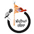 40IzjYFwpw0-channel-avatar-ਸੱਚੀਆਂ ਗੱਲਾਂ