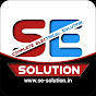 SE SOLUTION Image Thumbnail