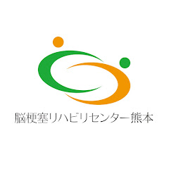 脳梗塞リハビリセンター熊本アイコン画像