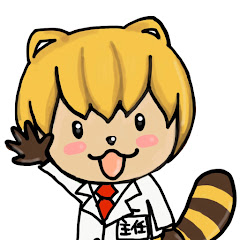 松波総合病院公式チャンネル