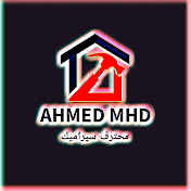 Ahmed MHD  احمد سيراميك