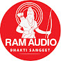Ram Audio Bhakti  Image Thumbnail