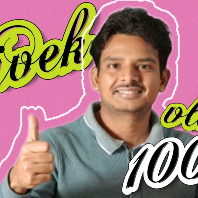 vivek vloge