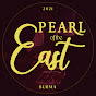 Pearl Of The East ( Burna ) logo