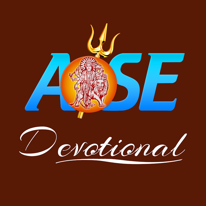 Aadi Shakti Devotional