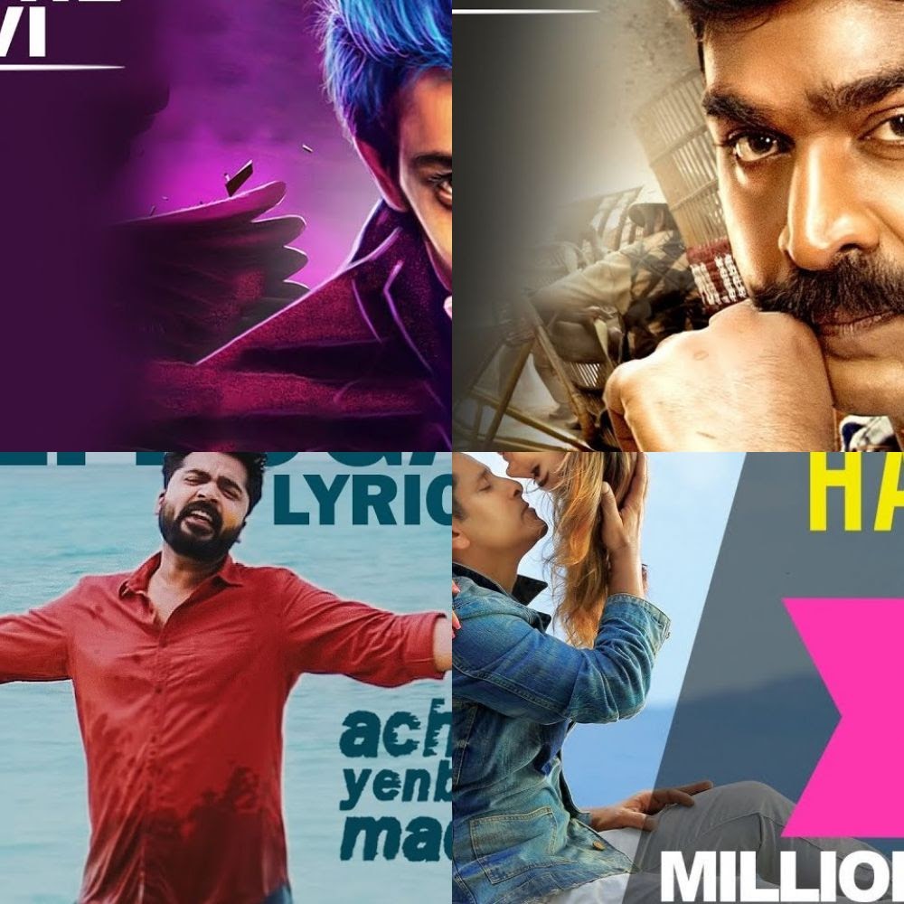 Bass boosted songs tamil