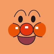 アンパンマン | えほん TV 