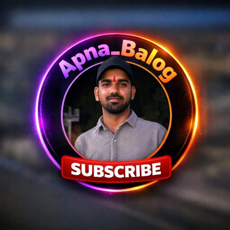 apna_balog