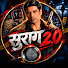 dWtzEaC166w-channel-avatar-SURAAG 2.0