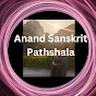 Anand Sanskrit Pathshala logo