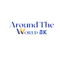 Around The World 8K logo