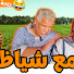 hY4r3LH-uhg-channel-avatar-حكايات ريحة البلاد