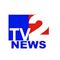TV2 NEWS logo