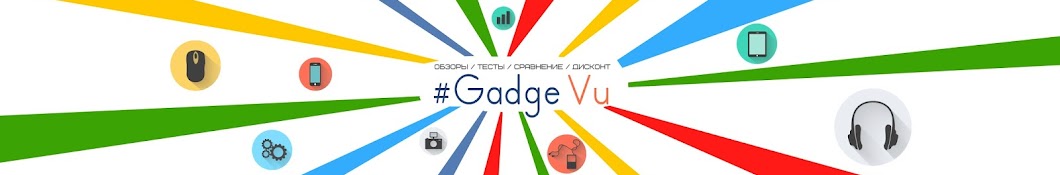 Gadge Vu YouTube kanalı avatarı