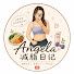 SlUVyt6HNVc-channel-avatar-Angela减脂日记