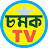 Chamak31 Tv