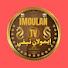 CBdmhPrJuCI-channel-avatar-إيمولان تيفي IMOULAN TV