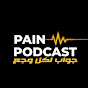 The Pain Podcast  logo
