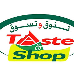 تسوق وتذوق 👜