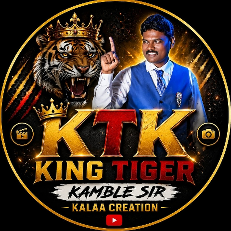 King Tiger Kamble Sir Kalaa Creation 