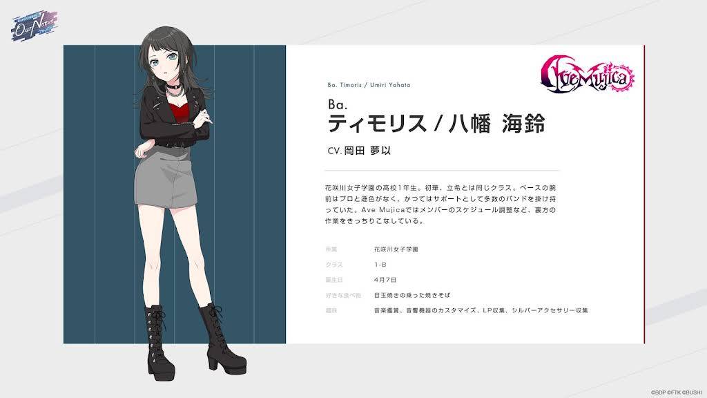 うーちゃん♡ YouTube