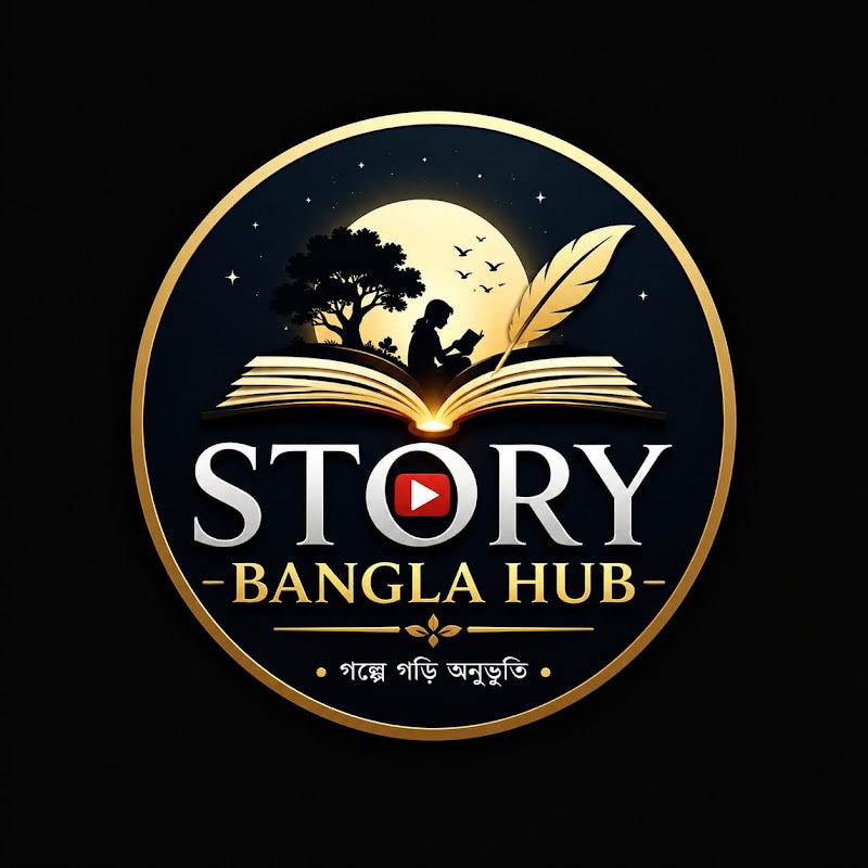 Story Bangla Hub