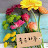 @인생3막행복하게살기