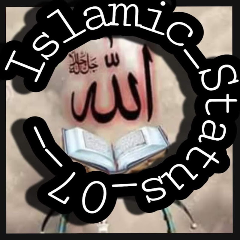 Islamic_Status_07