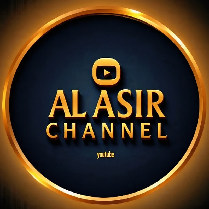Al Asir Channel