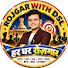 mqkSyOqjd9I-channel-avatar-Rojgar with DSL