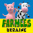 Farmees Ukraine - Пісеньки для дітей