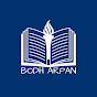 Bodh Arpan logo