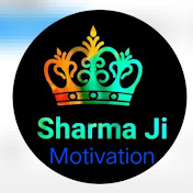 Sharma Motivation2025